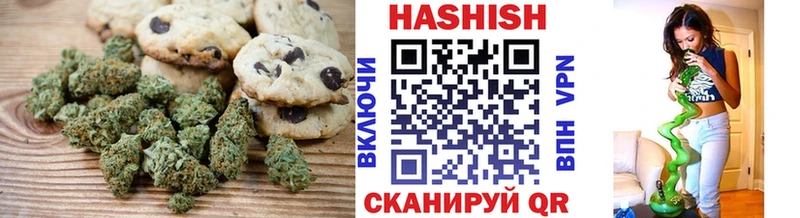 kraken ссылки  купить закладку  Гремячинск  Cannafood конопля 