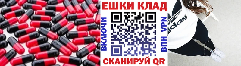 ЭКСТАЗИ бентли  купить закладку  Гремячинск 