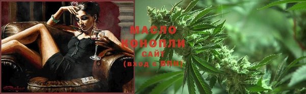 прущая мука Богородицк