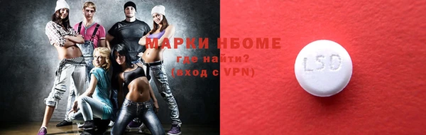 мяу мяу мука Богданович