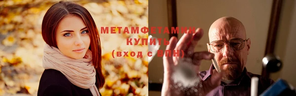 мяу мяу мука Богданович