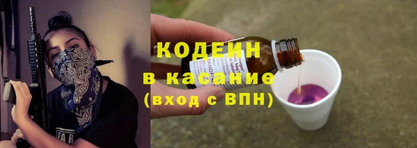 мяу мяу мука Богданович