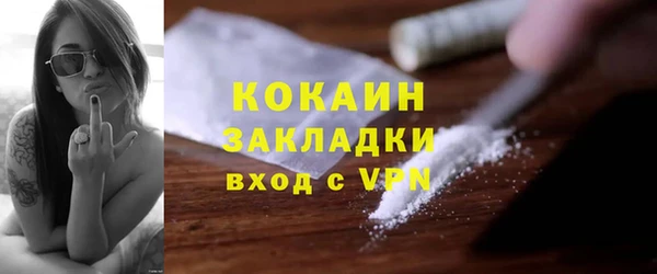 мяу мяу мука Богданович