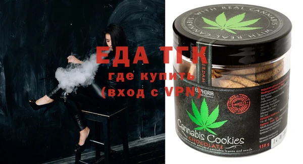 мяу мяу мука Богданович