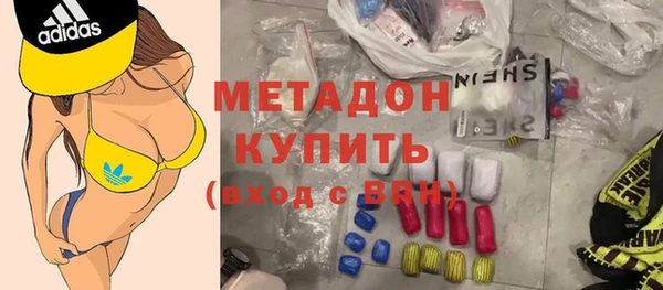 мяу мяу мука Богданович
