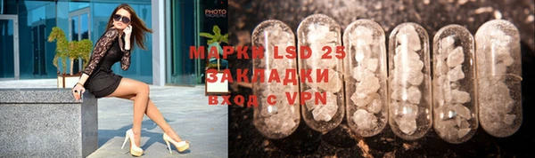 мяу мяу мука Богородск