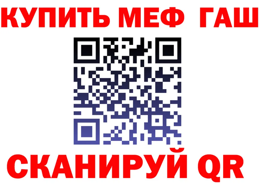 A-PVP СК КРИС как войти площадка mega Гремячинск
